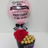 Corazon Love Small Rosas&Bombones